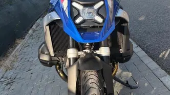 Bmw R 1300 GS Trophy (2023 - 26) usata
