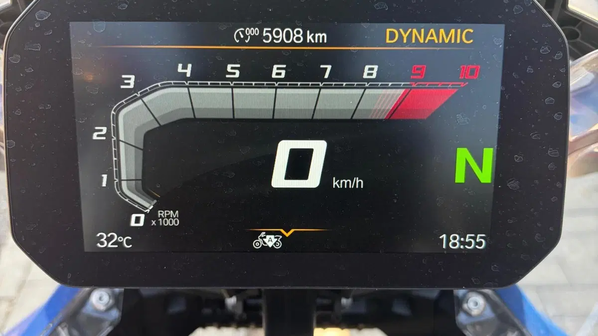 Bmw R 1300 GS Trophy (2023 - 26)  (8)