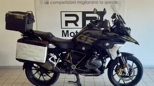 Bmw R 1250 GS (2021 - 24)  (2)