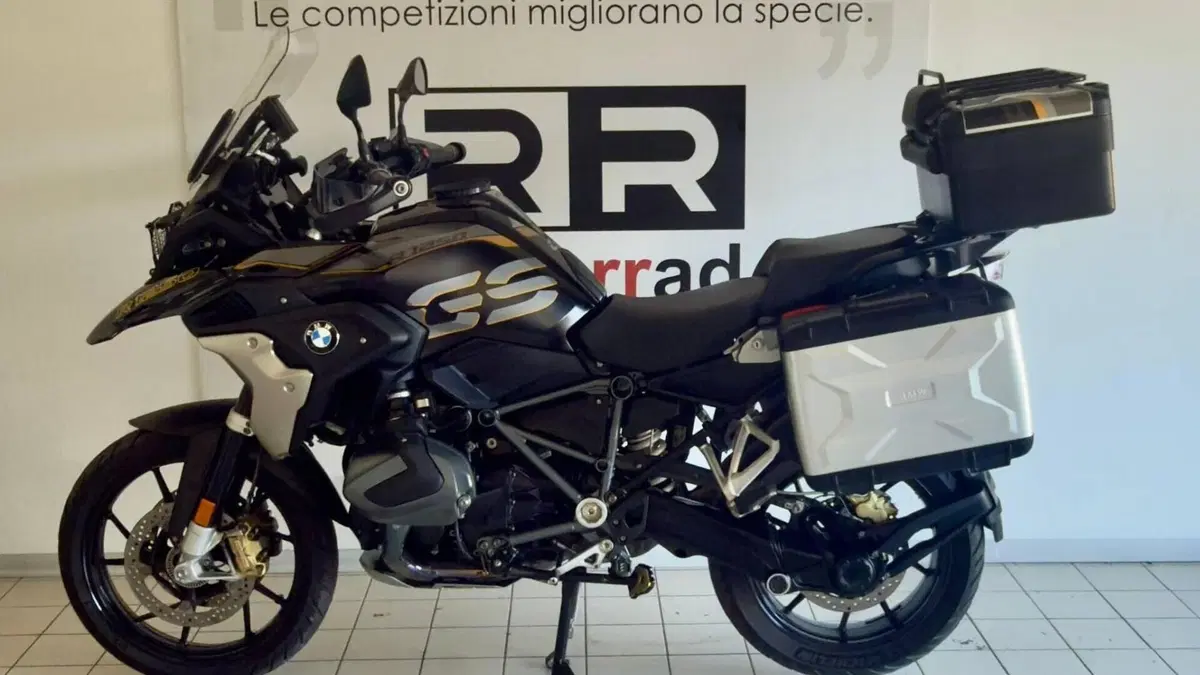 Bmw R 1250 GS (2021 - 24)  (6)