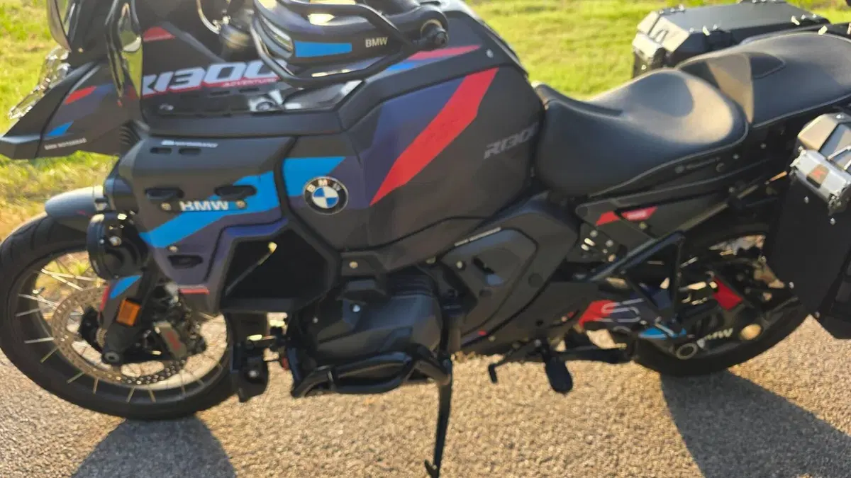 Bmw R 1300 GS Adventure Triple Black (2025 - 26)  (4)