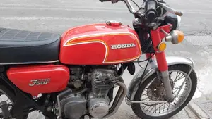Honda  