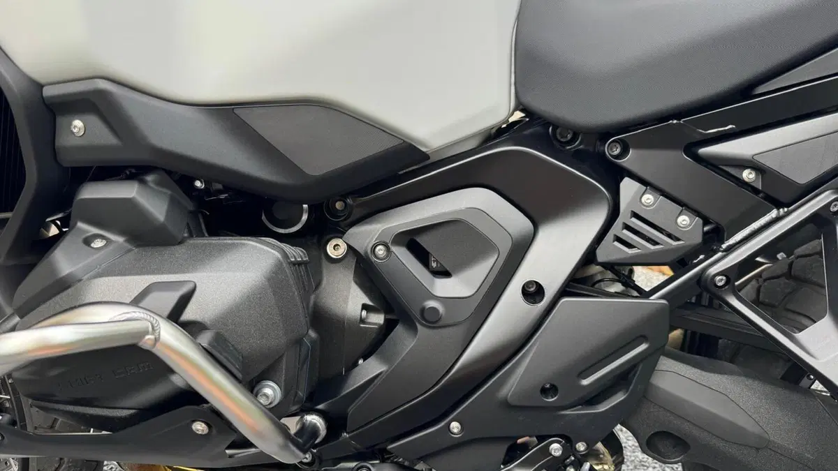 Bmw R 1300 GS Adventure Trophy (2025 - 26)  (6)