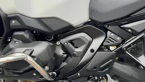 Bmw R 1300 GS Adventure Trophy (2025 - 26)  (6)