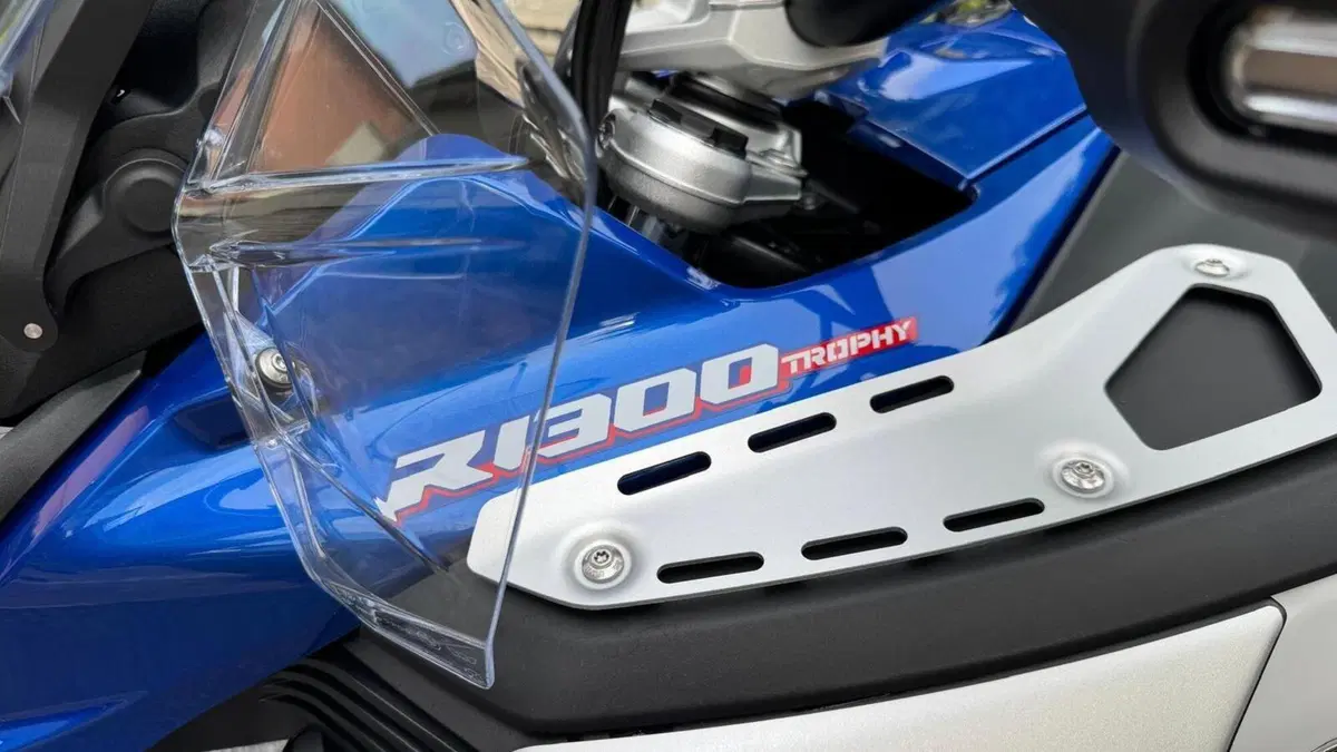 Bmw R 1300 GS Adventure Trophy (2025 - 26)  (12)