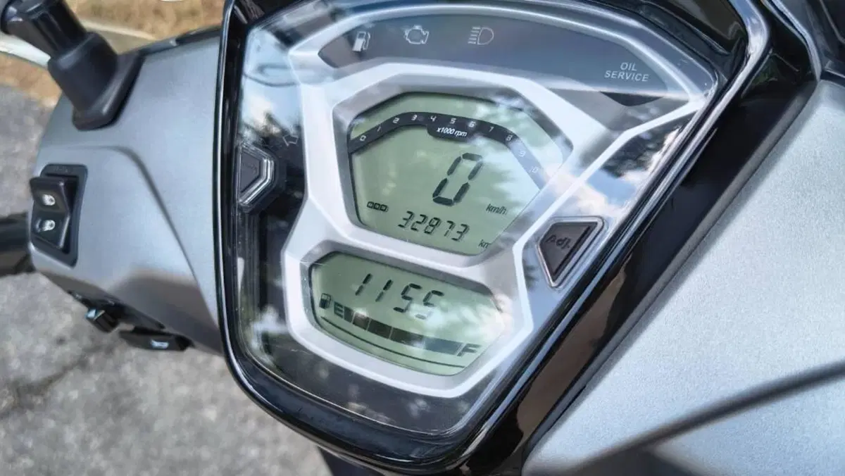 Kymco People 125i S (2021 - 25) 