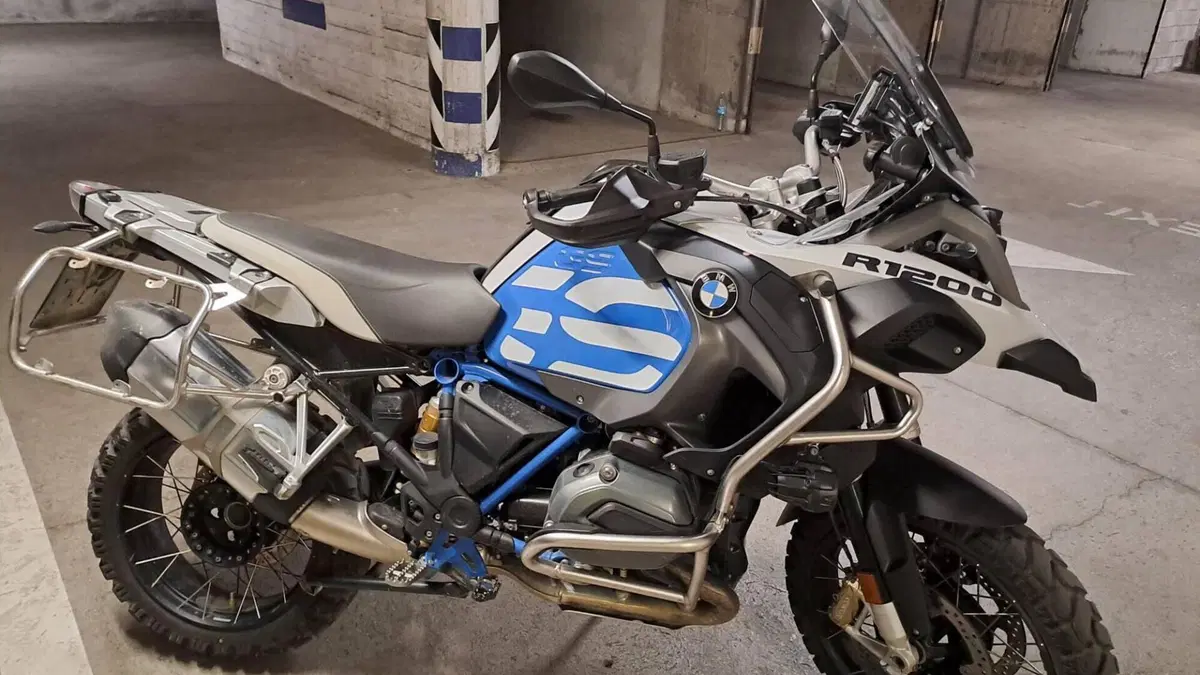 Bmw R 1200 GS Adventure (2017 - 18) 