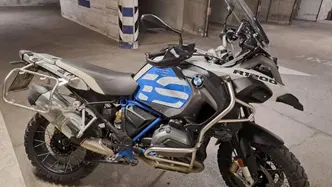 Bmw R 1200 GS Adventure (2017 - 18) usata