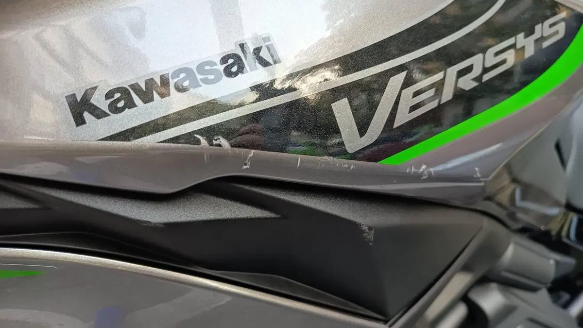 Kawasaki Versys 650 (2025 - 26)  (7)