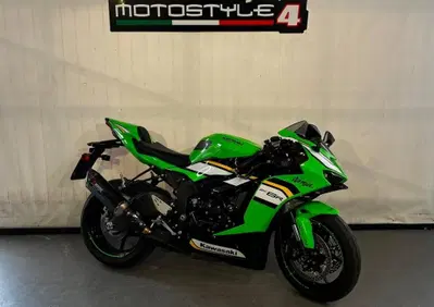 Kawasaki Ninja 636 ZX-6R Performance (2025 - 26) - Annuncio 10071318
