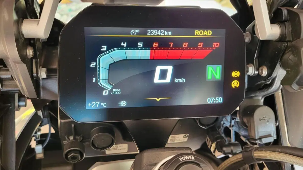 Bmw R 1250 GS (2021 - 24)  (7)