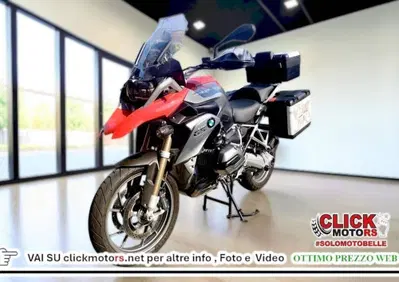 Bmw R 1200 GS (2013 - 16) - Annuncio 10071421