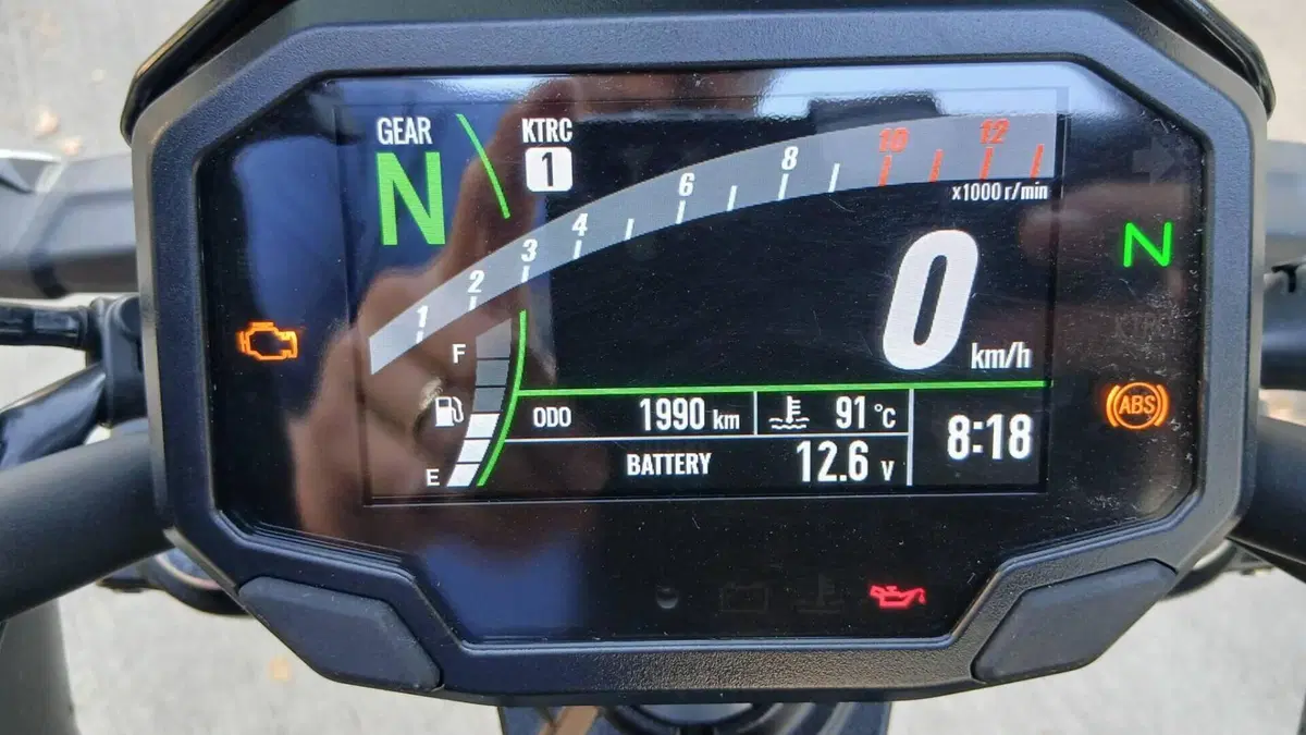 Kawasaki Z 650 (2025 - 26)  (3)