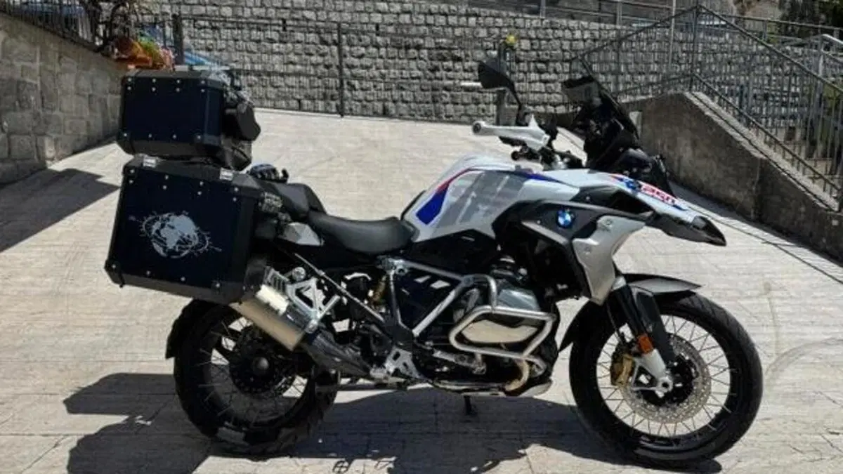 Bmw R 1250 GS (2021 - 24) 
