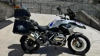 Bmw R 1250 GS (2021 - 24) usata