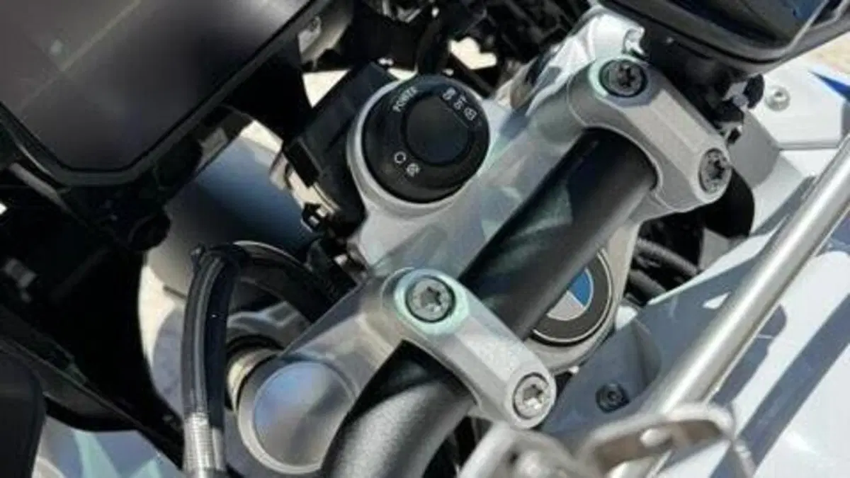 Bmw R 1250 GS (2021 - 24)  (14)