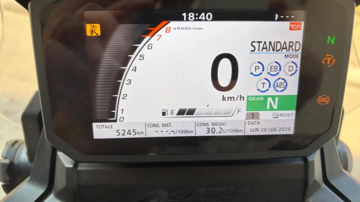 Honda X-ADV 750 DCT Adventure (2021 - 24)  (5)