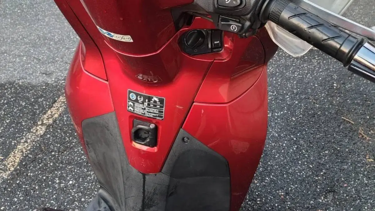 Honda SH 300 i ABS (2016 - 20)  (4)