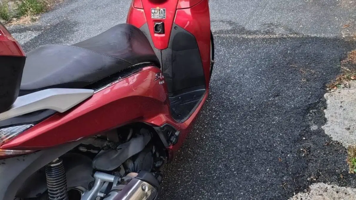 Honda SH 300 i ABS (2016 - 20)  (5)