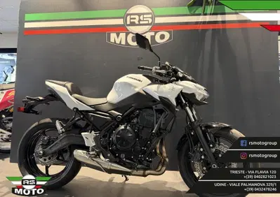 Kawasaki Z 900 (2025 - 26) - Annuncio 9845769
