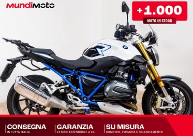 Bmw R 1200 C ABS (1997 - 2001) - Annuncio 10071547