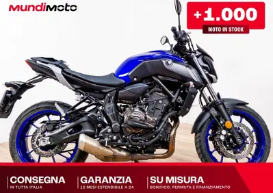 Yamaha MT-07 (2014 - 16) - Annuncio 10071554