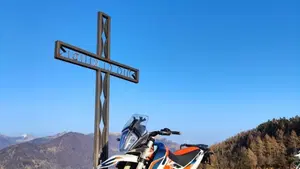 KTM 790 Adventure R Rally (2019 - 20) 