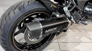 Kawasaki Versys 1100 SE (2025 - 26)  (5)