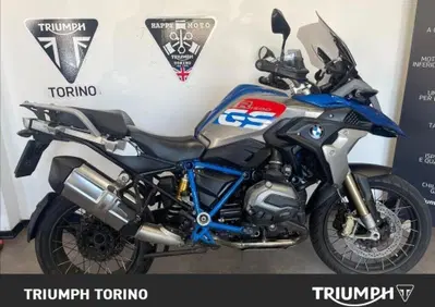 Bmw R 1200 GS Adventure (2017 - 18) - Annuncio 10071916