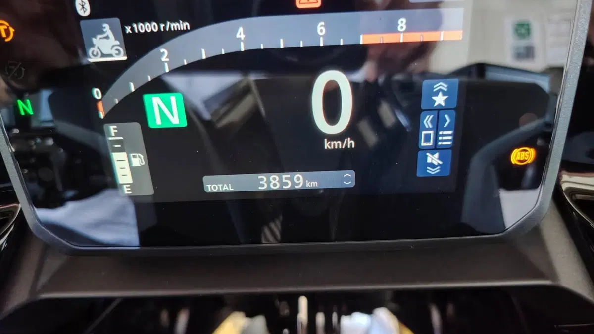 Honda Forza 750 (2025 - 26)  (6)