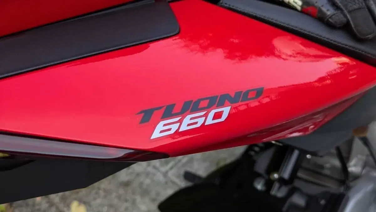 Aprilia Tuono 660 (2021 - 25)  (12)