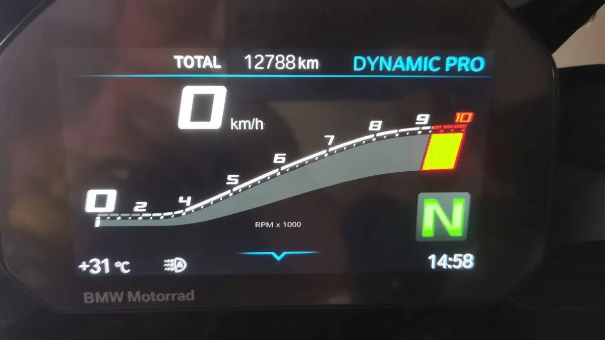 Bmw F 900 XR (2020 - 24)  (7)