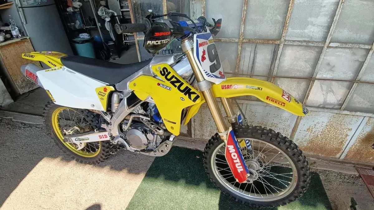 Suzuki RM 450 Z (2005 - 06) 