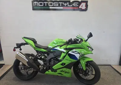 Kawasaki Ninja ZX-4RR (2024 - 26) - Annuncio 9833985