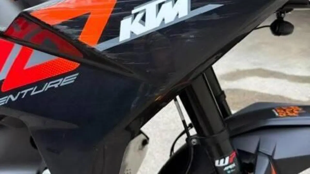 KTM 790 Adventure (2023 - 24)  (10)