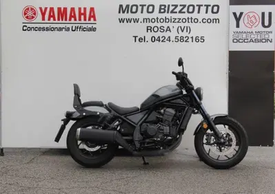 Honda CMX 1100 Rebel DCT (2021 - 24) - Annuncio 10072542