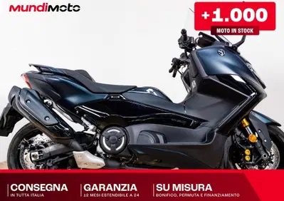 Yamaha T-Max 560 Tech Max (2025 - 26) - Annuncio 10072772