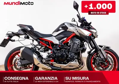 Kawasaki Z 900 (2025 - 26) - Annuncio 10072809