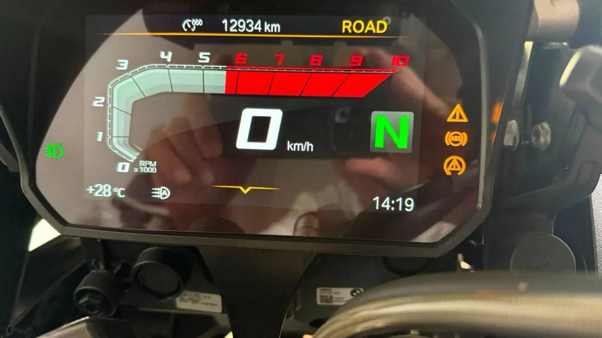 Bmw R 1250 GS (2021 - 24)  (5)
