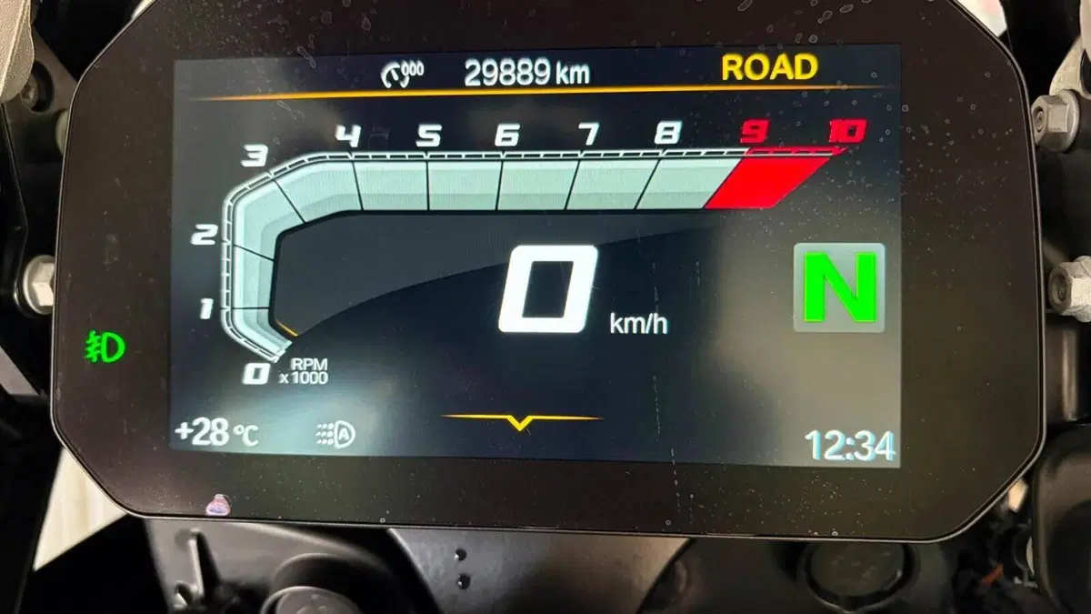 Bmw R 1250 GS (2021 - 24)  (2)
