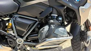 Bmw R 1250 GS (2021 - 24)  (4)