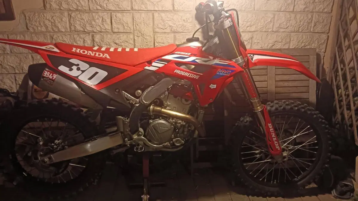 Honda CRF 250R (2023)  (2)