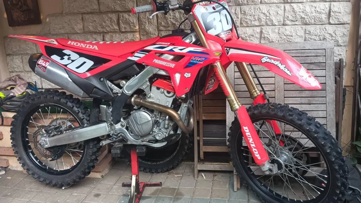 Honda CRF 250R (2023)  (3)