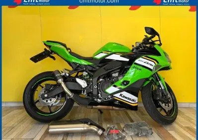Kawasaki Ninja ZX-4R (2024 - 26) - Annuncio 10073236
