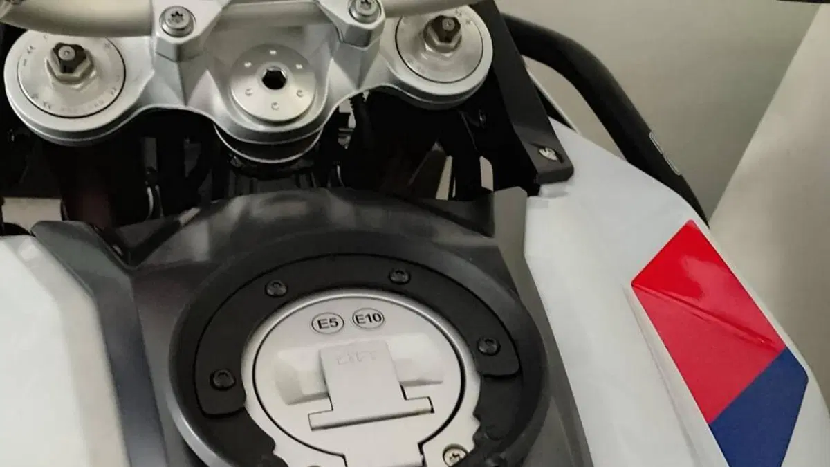 Bmw F 900 GS (2024 - 26)  (2)