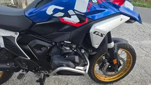Bmw R 1300 GS Trophy (2023 - 26)  (5)