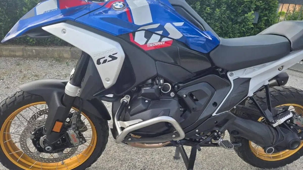 Bmw R 1300 GS Trophy (2023 - 26)  (11)