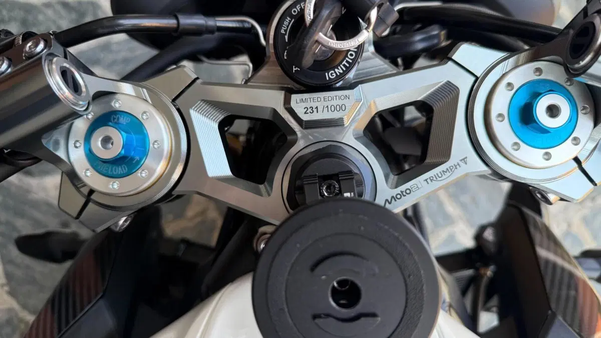 Triumph Street Triple 765 Moto2 (2026)  (3)
