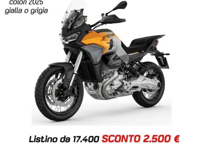 Moto Guzzi Stelvio PFF (2024 - 26) - Annuncio 10073443