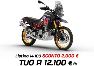 Aprilia Tuareg 660 Rally (2025 - 26) - Annuncio 10073454
